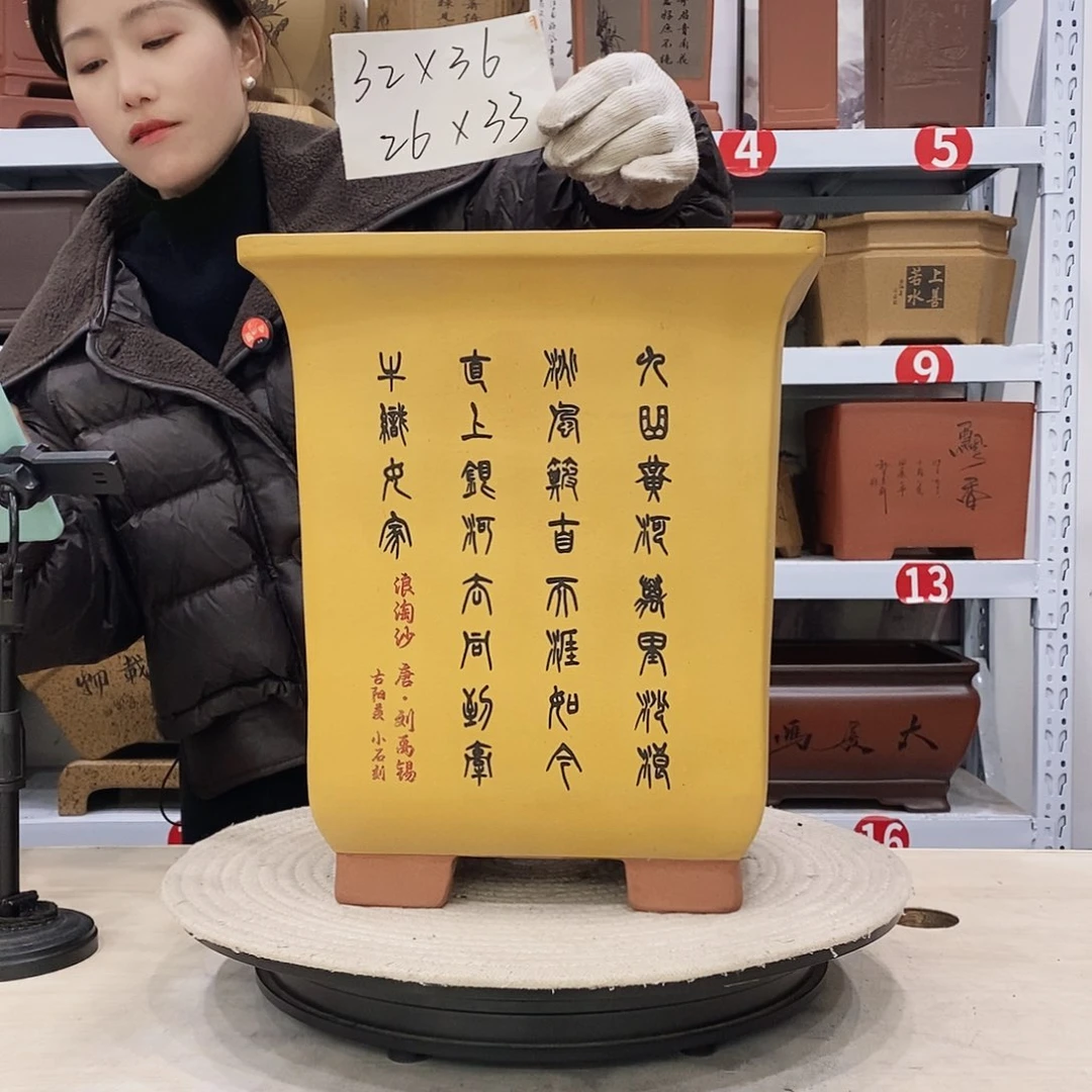 紫砂花盆紫砂花盆