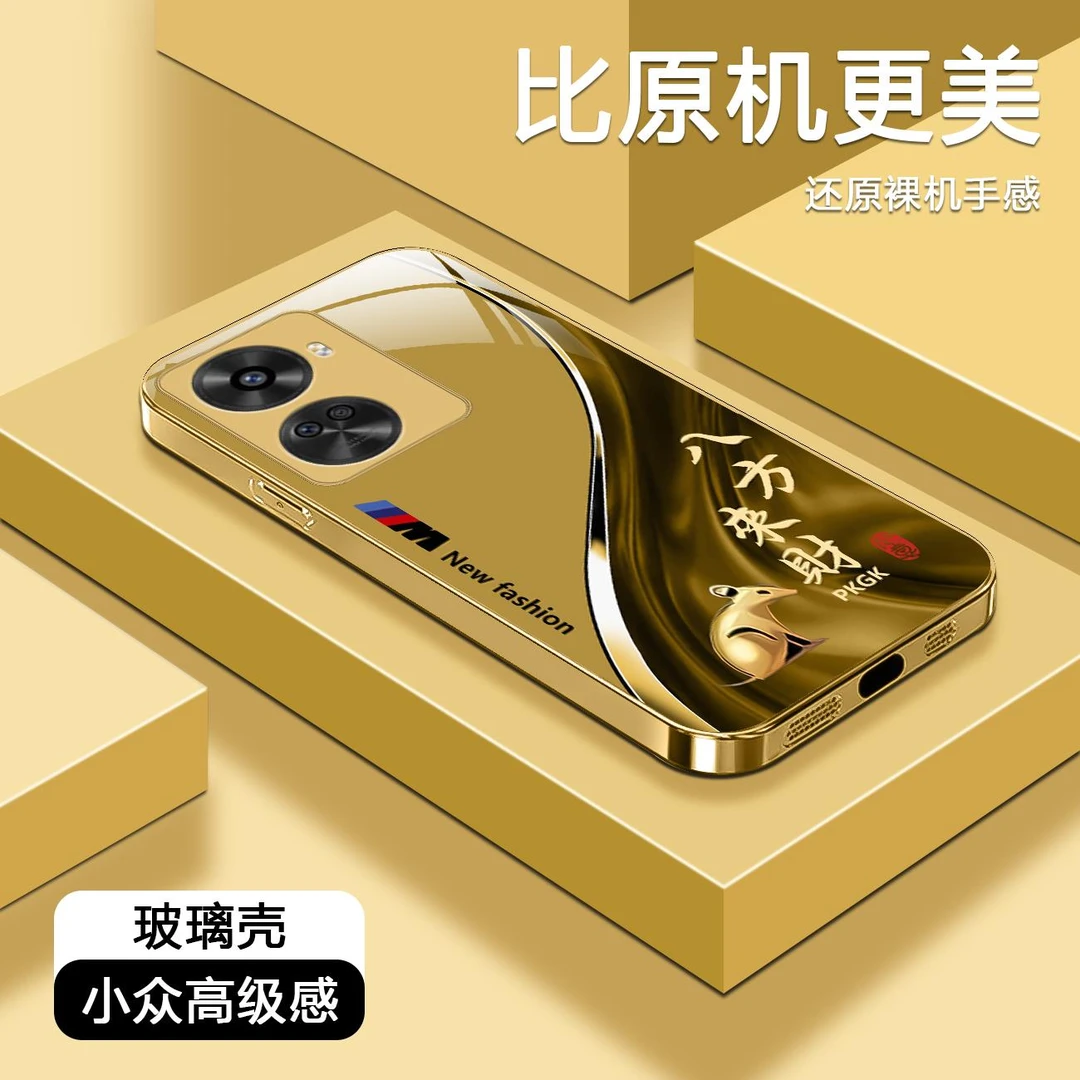 适用【华为nova11 SE】福瑞生肖液态玻璃手机壳 全包防摔 国潮商