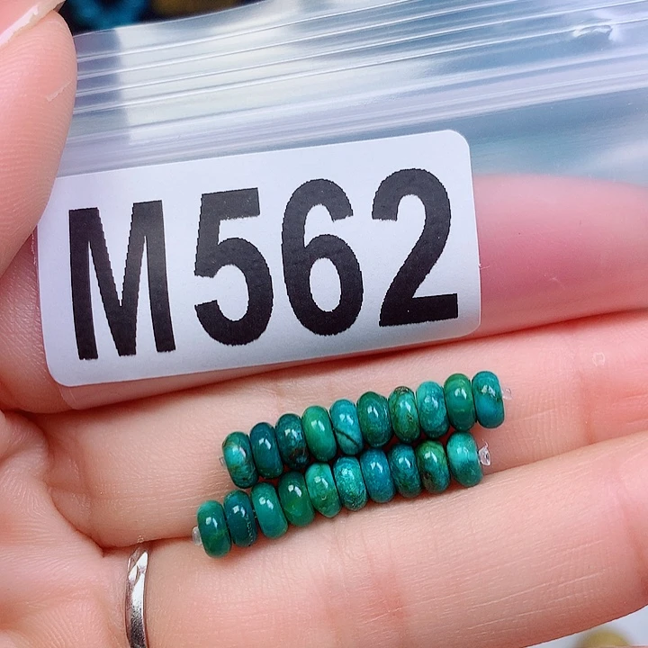 空竹粉丝专享十堰特色散珠