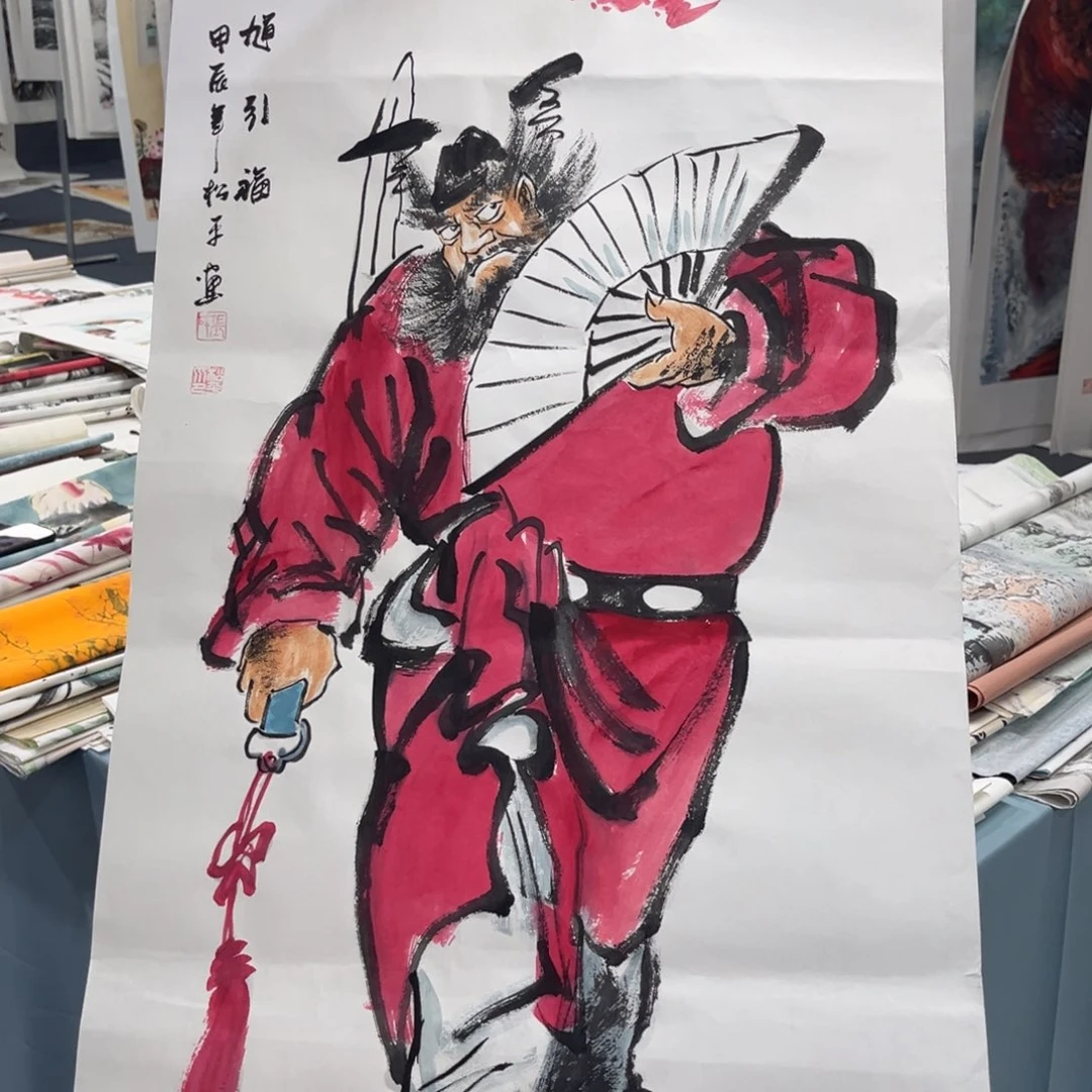 国画我们的目标是成为