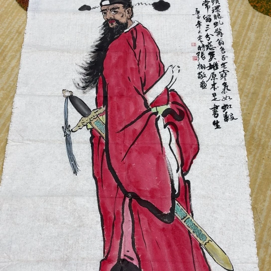 书法寡***灰四尺哈哈哈哈哈哈哈哈
