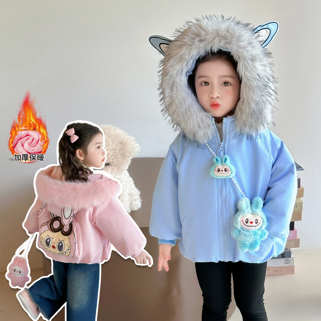 女童卡通毛领棉服洋气儿童冬装新款女宝宝加厚外套小女孩棉衣时髦