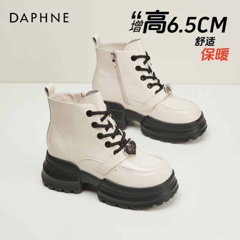 达芙妮漆皮厚底马丁靴女2025新款冬季加绒女靴子英伦风圆头小短靴