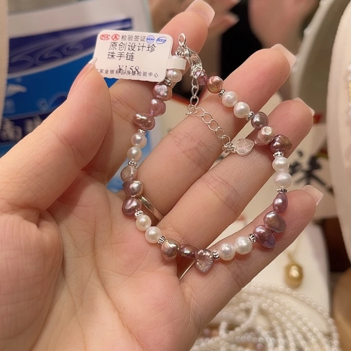 手绳合金淡水珍珠