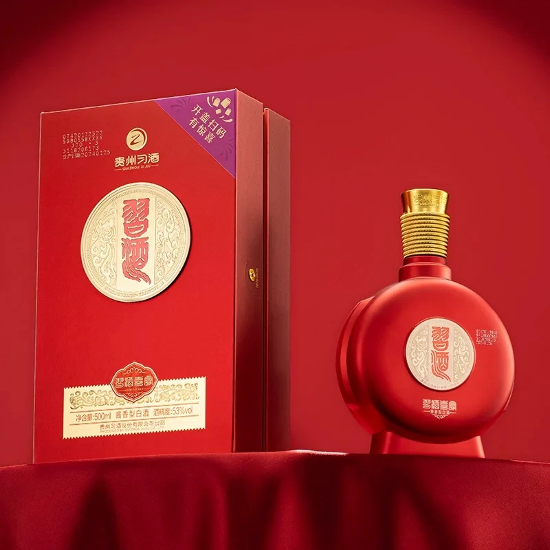 习酒习酒喜宴53度酱香型白酒500ml宴请送礼（闻酒都脸红）53度