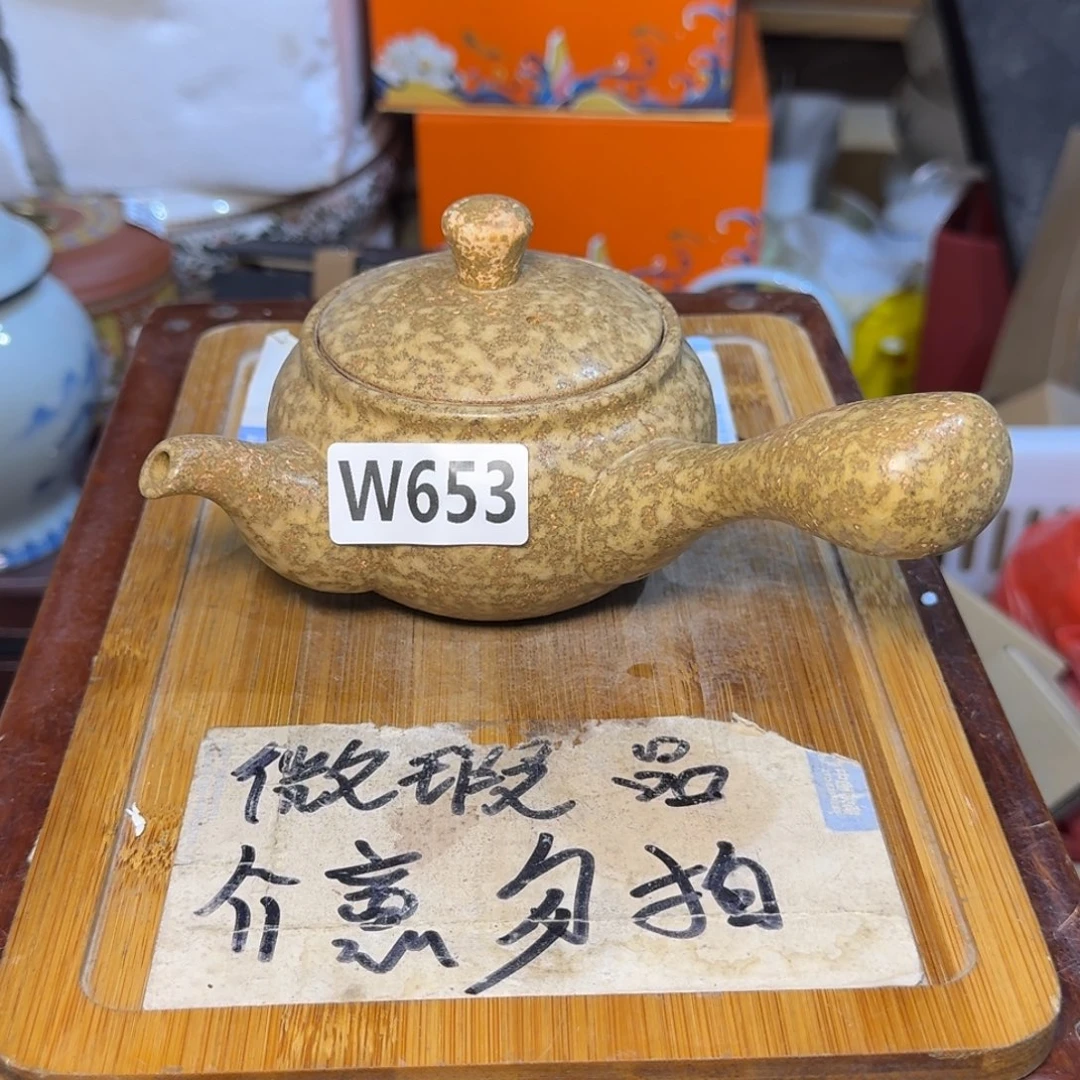 微瑕疵介意勿拍陶瓷器皿S546