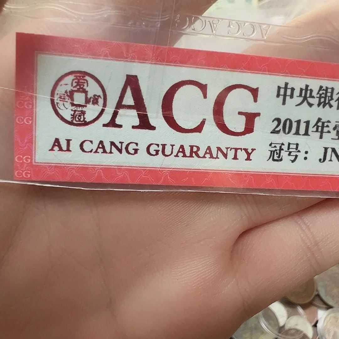 轻***写其他普通金属拍品。