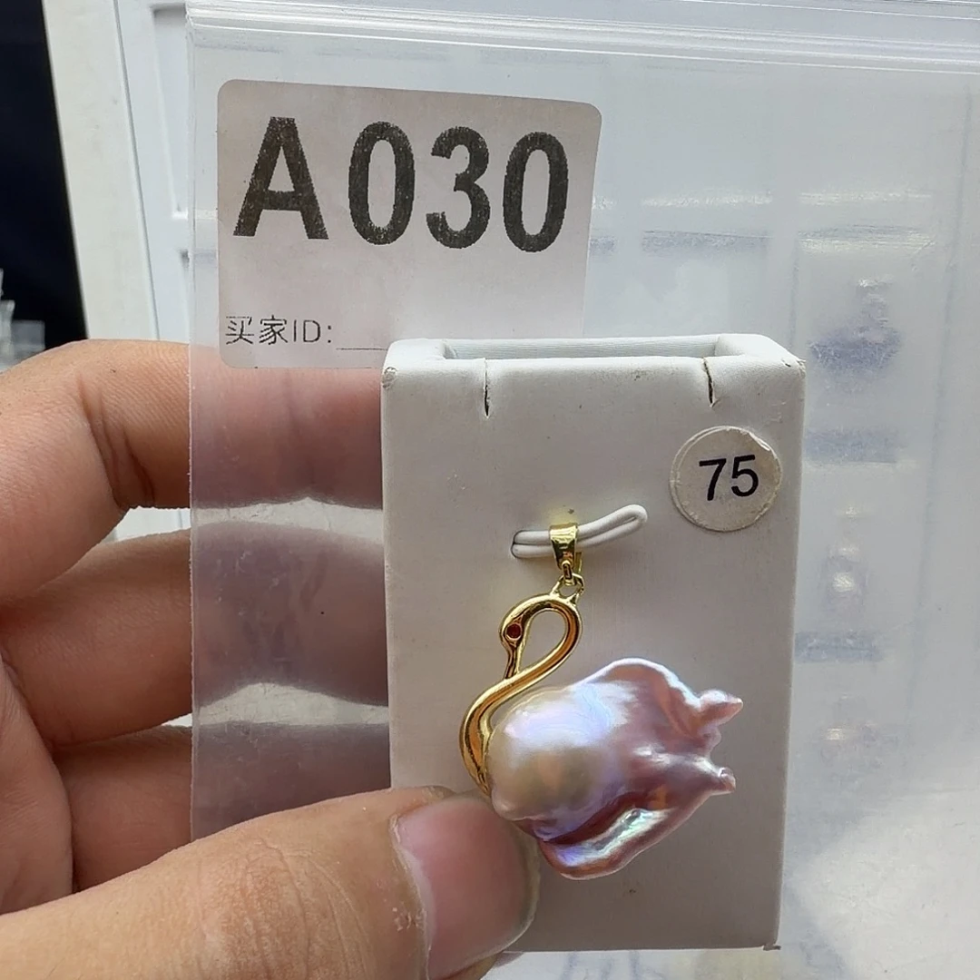 颈饰合金淡水珍珠