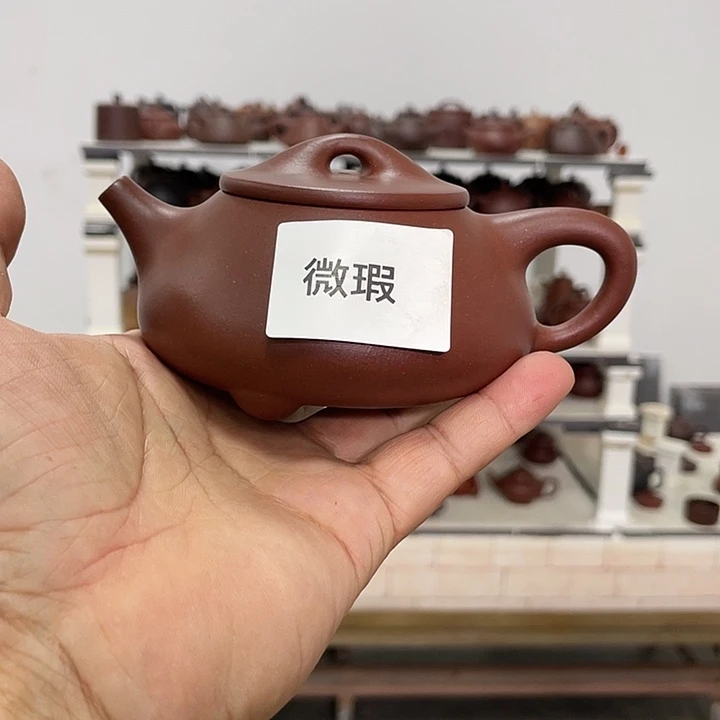 茶壶紫砂紫砂茶具220cc