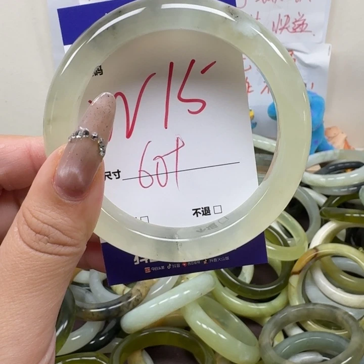 蛇纹石玉未镶嵌手镯15