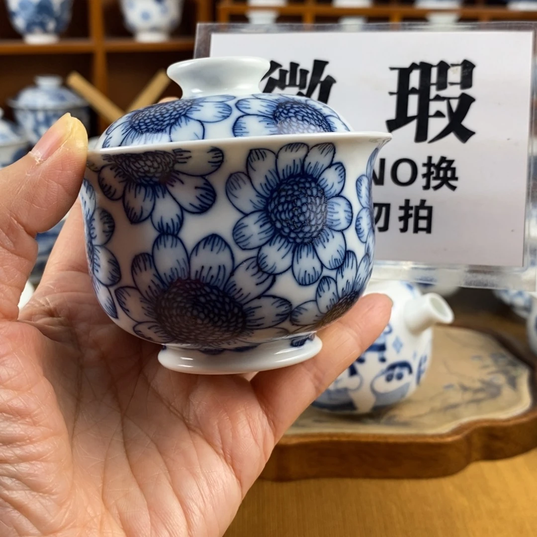 瓷片景德镇陶瓷手绘茶器651