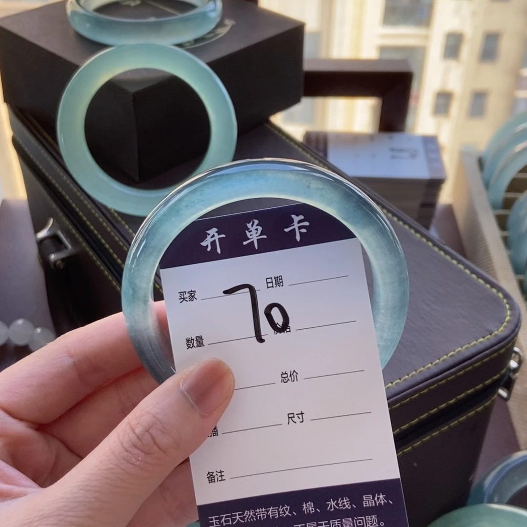 蔚***蓝一物一拍专拍链接