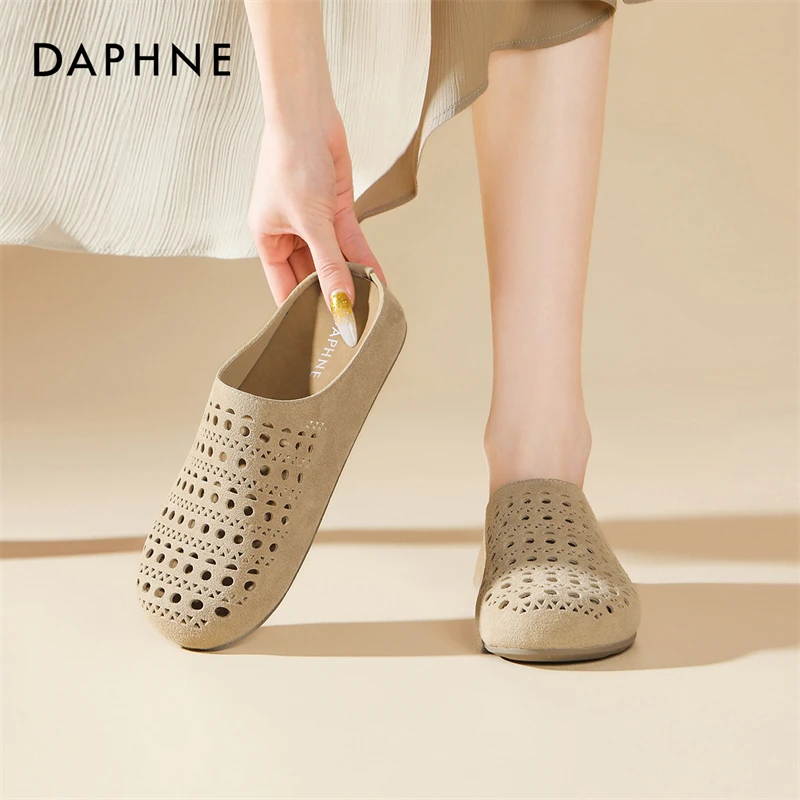 达芙妮包头拖女款2025夏季新款洞洞鞋一脚蹬勃肯外穿拖鞋休闲凉鞋