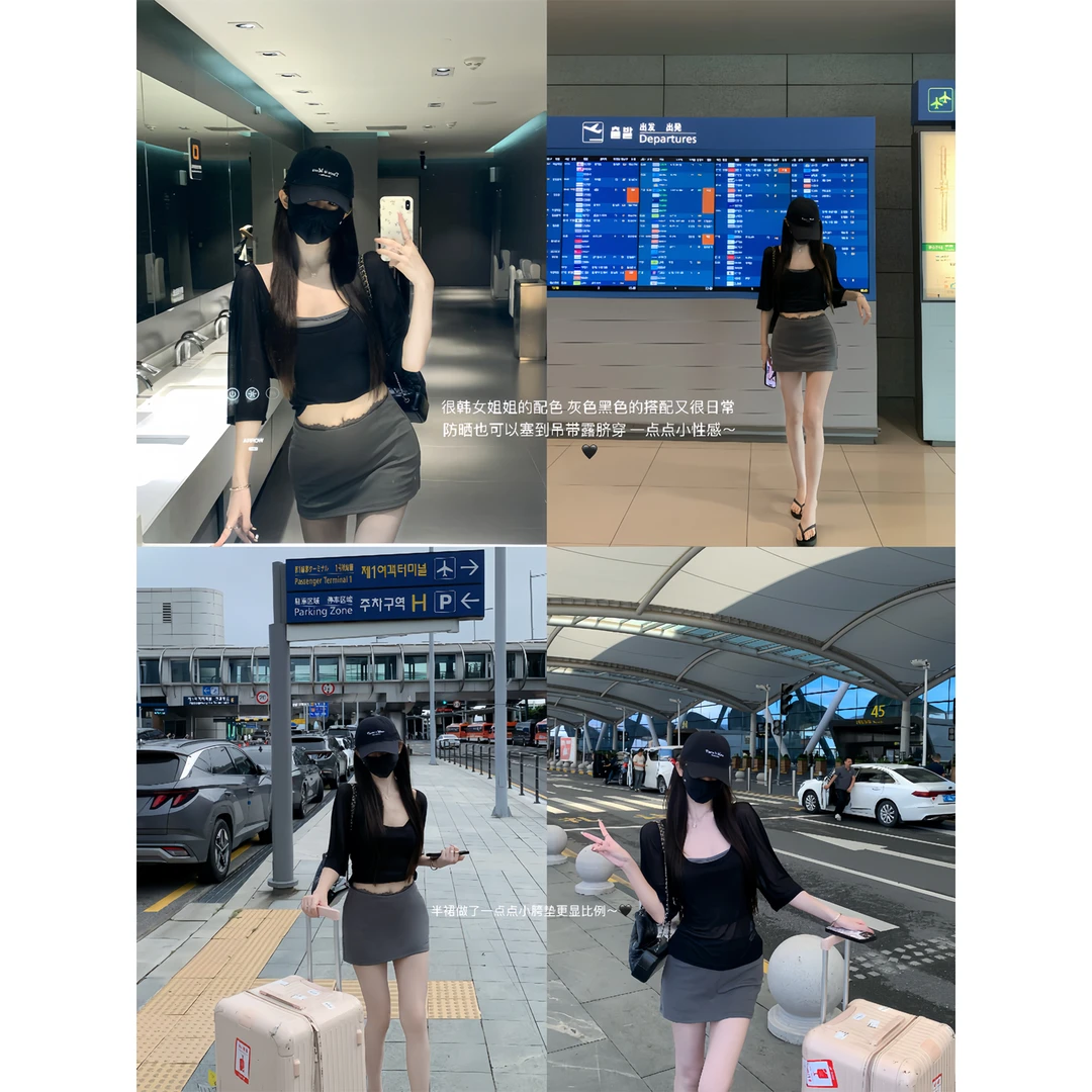 白水女 主推!!!慵懒美女套装 T恤吊带+长/短半裙3件套B50752141