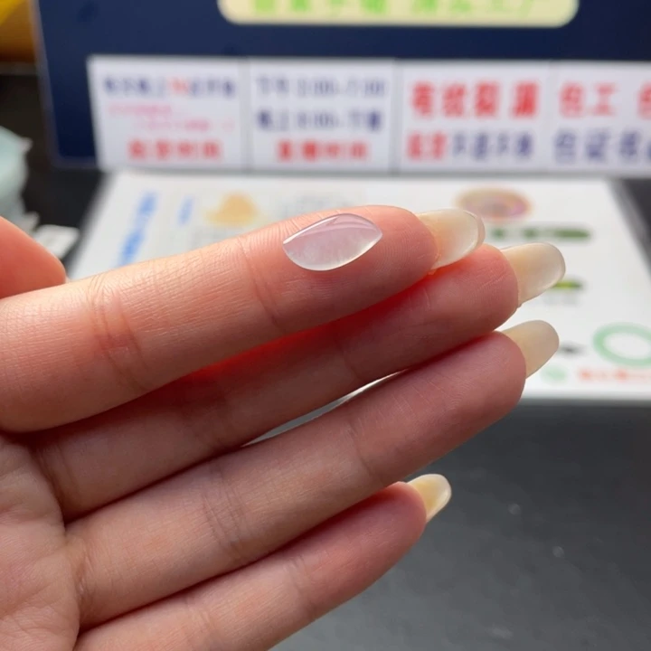 【闪购商品】未镶嵌翡翠定制翡翠
