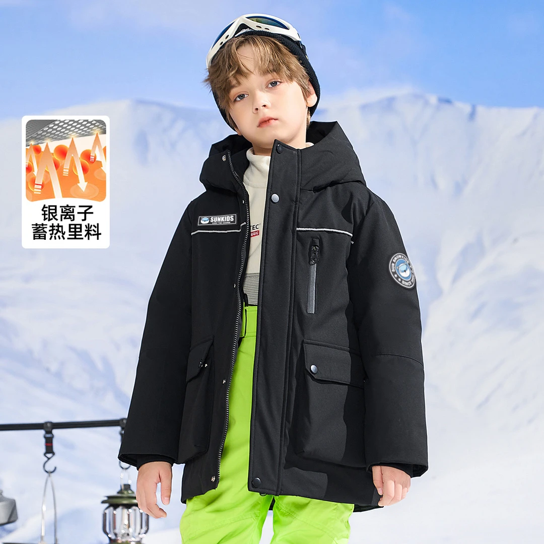 【反季特价】雪中飞儿童羽绒服中长款保暖加厚时尚长款X301410349FT