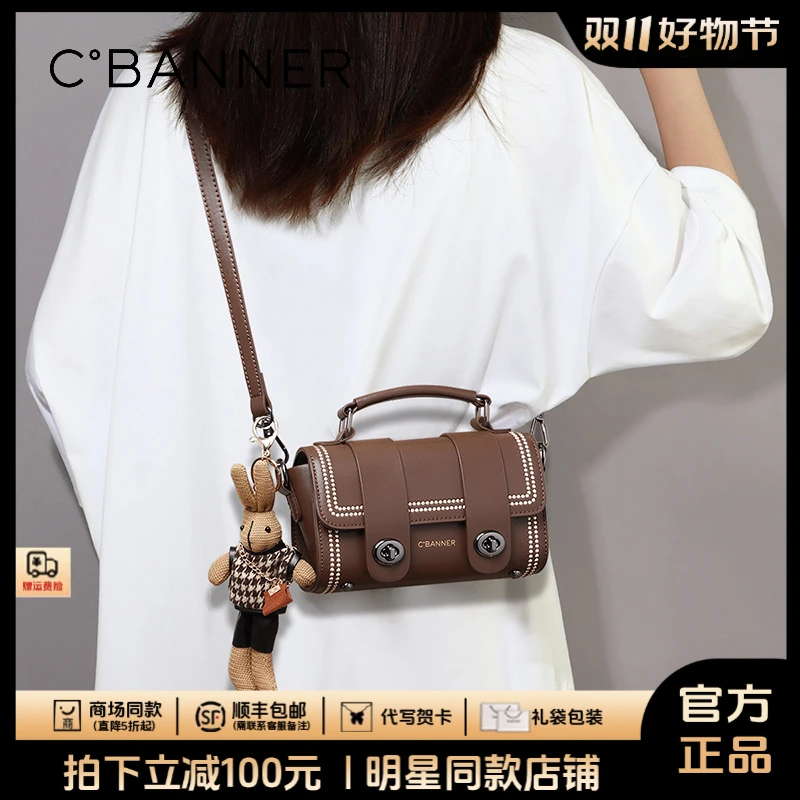 千百度真皮包包女高级感斜挎大容量波士顿包生日礼物送女友送老婆