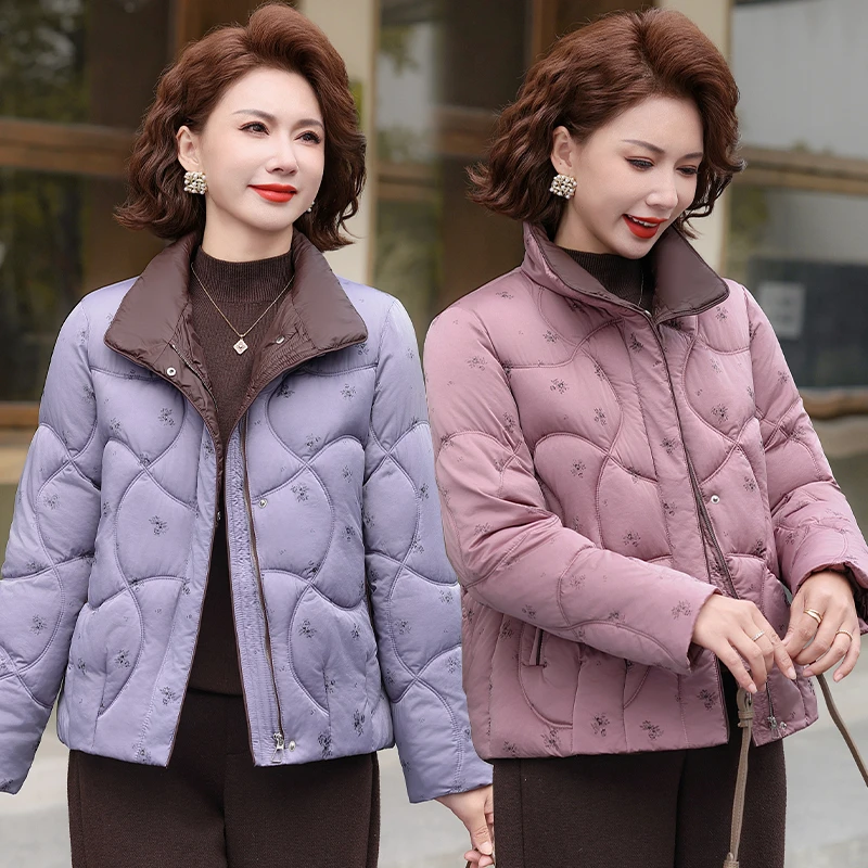 年轻妈妈冬装加厚棉服贵夫人保暖棉袄女洋气中老年秋冬季棉衣外套