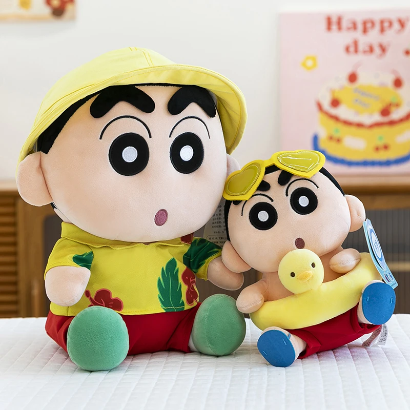 正版蜡笔小新综合创意治愈系小新玩偶毛绒玩具送女生精致节日礼品