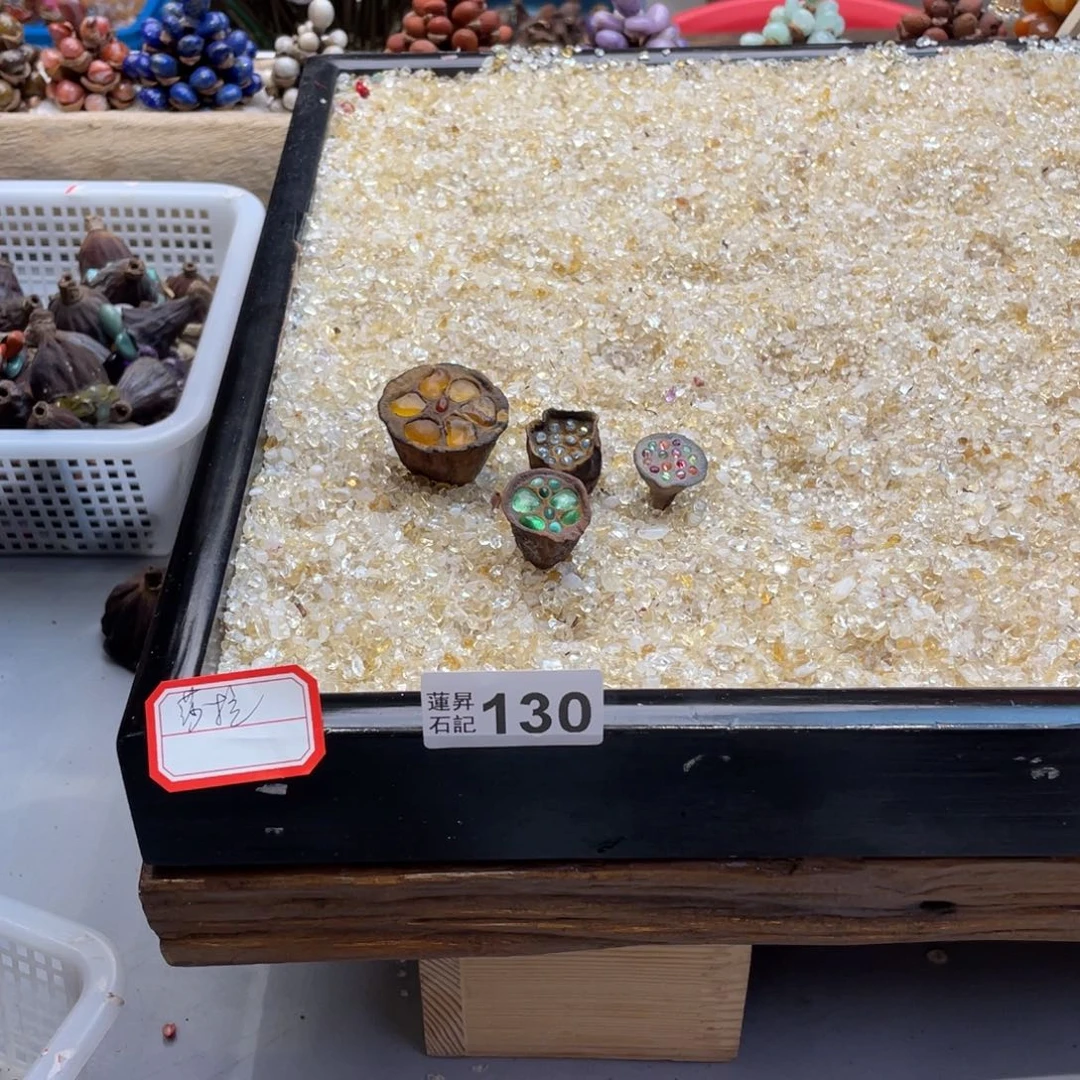 核桃木/黑胡桃（胡桃木）莎***130