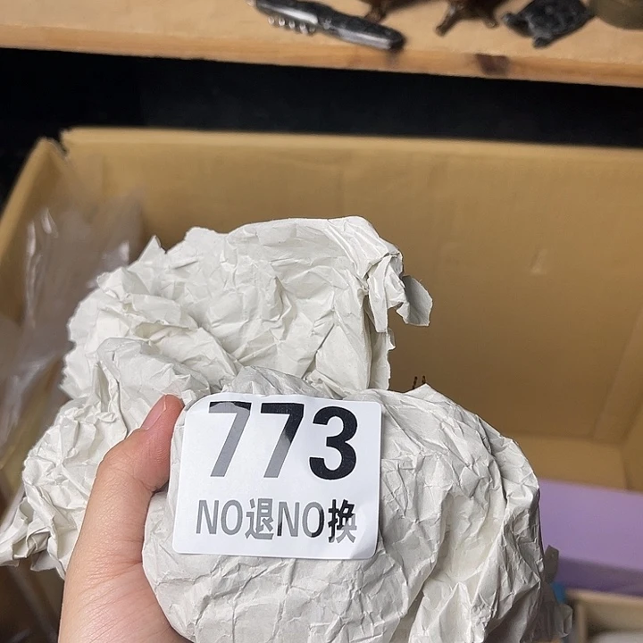 美***活马上就要开始啦111