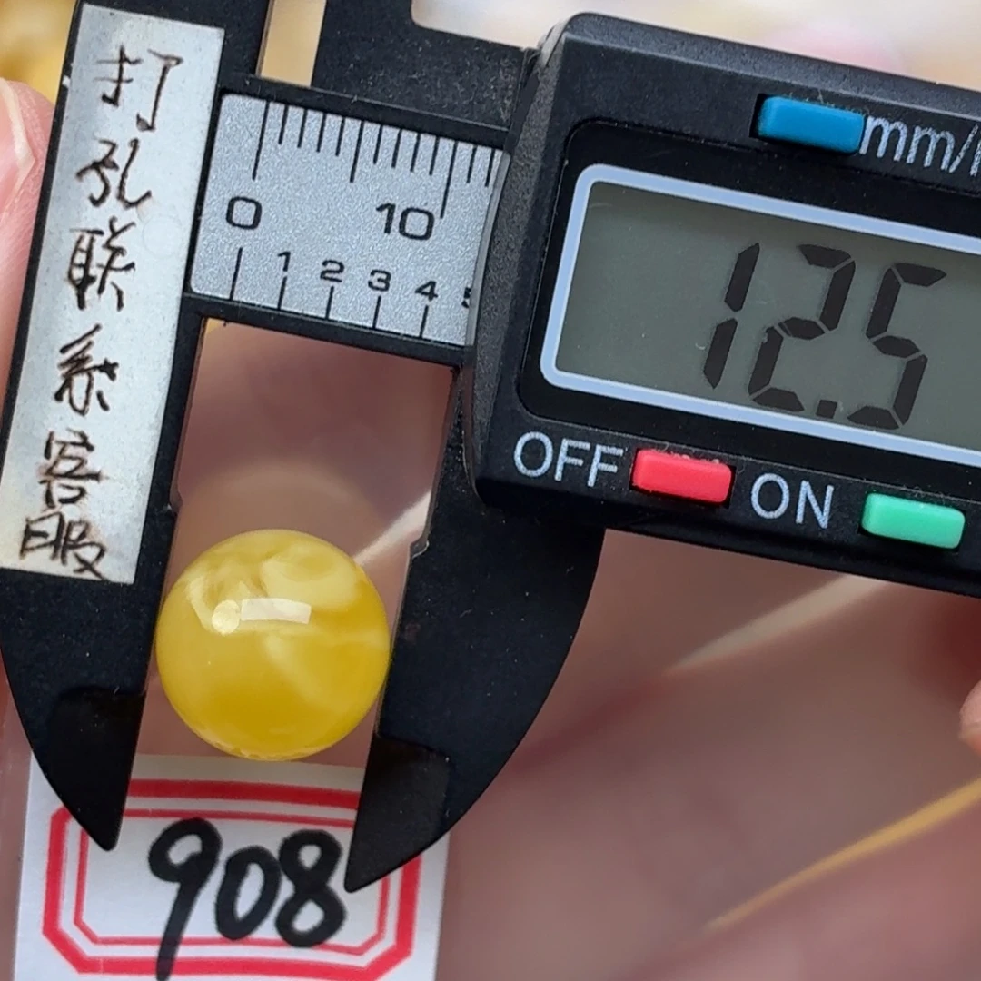 汝***练裸石蜜蜡未镶嵌蜜蜡
