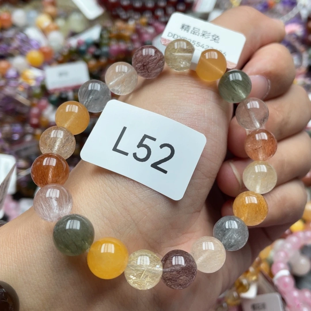 未镶嵌手链水晶手串