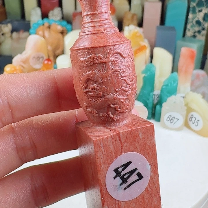 寿山石印石印石章料…..