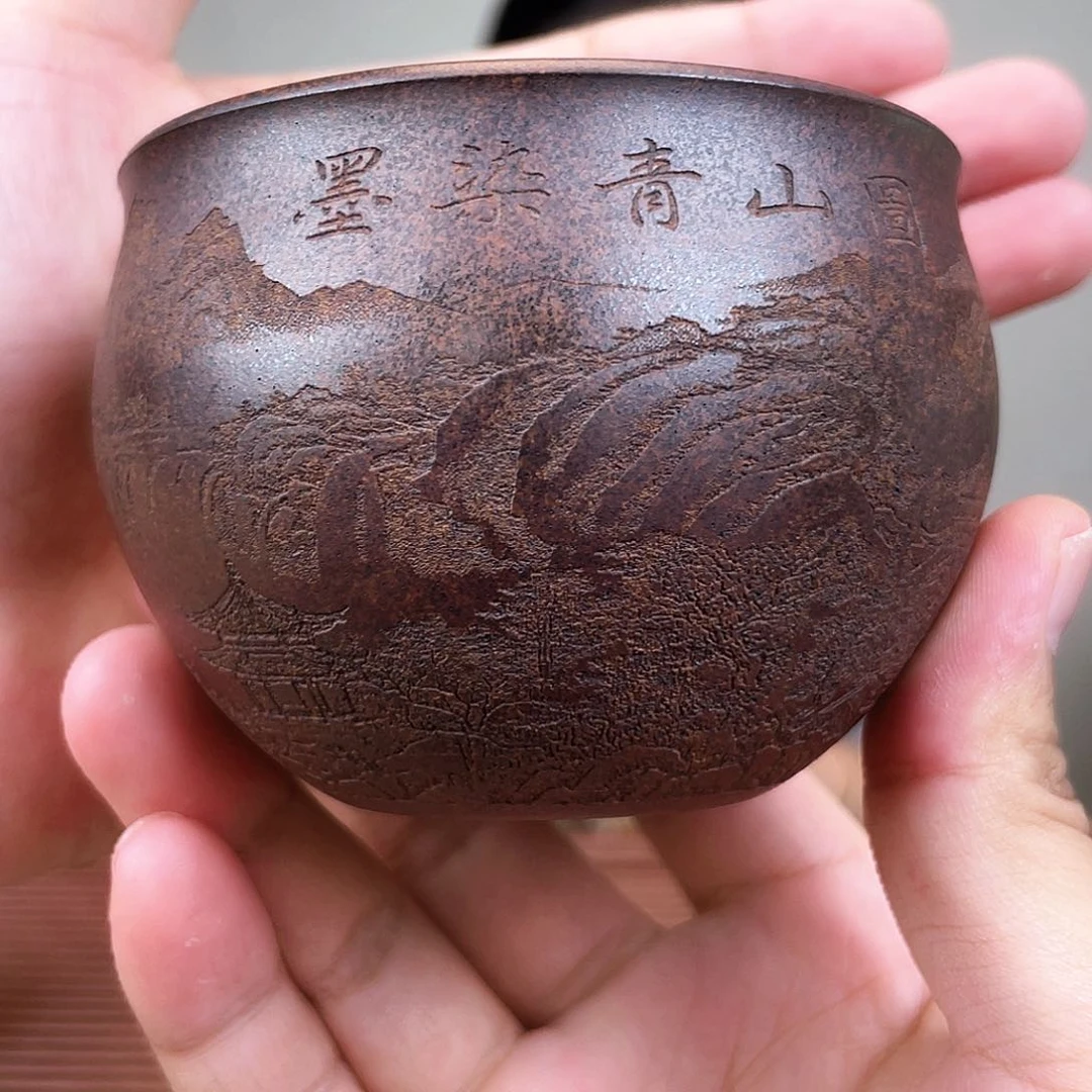 茶杯紫砂今天下午