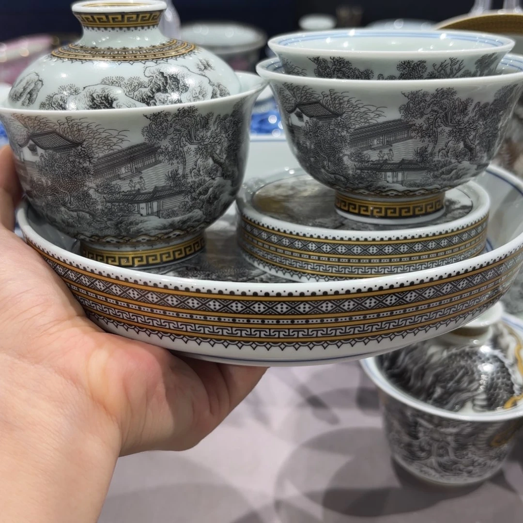瓷片景德镇瓷器博物研究