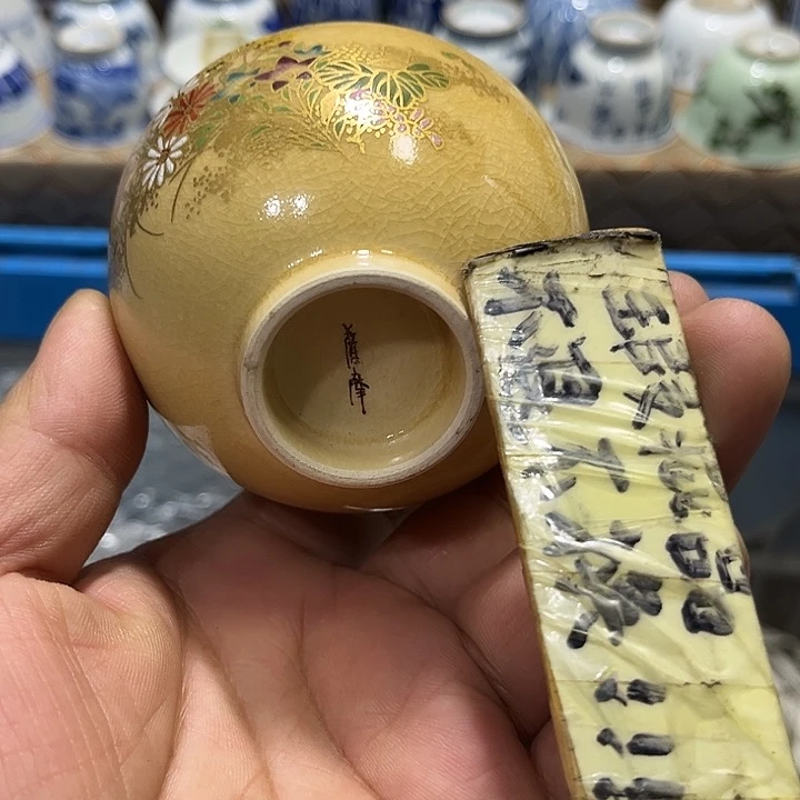 陶瓷茶玩榜第二十名