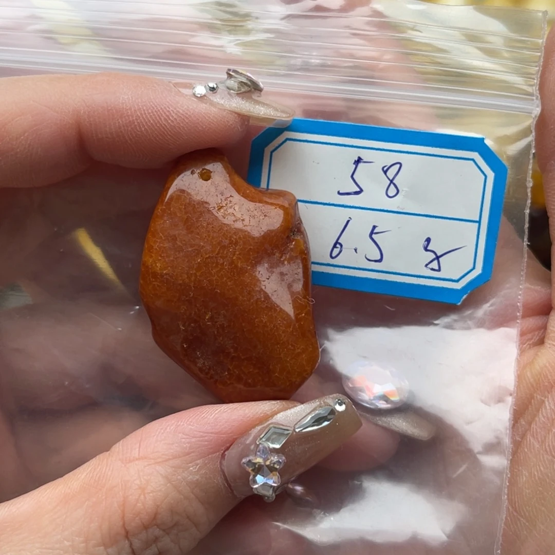 琥珀未镶嵌裸石蜜蜡原石鸽