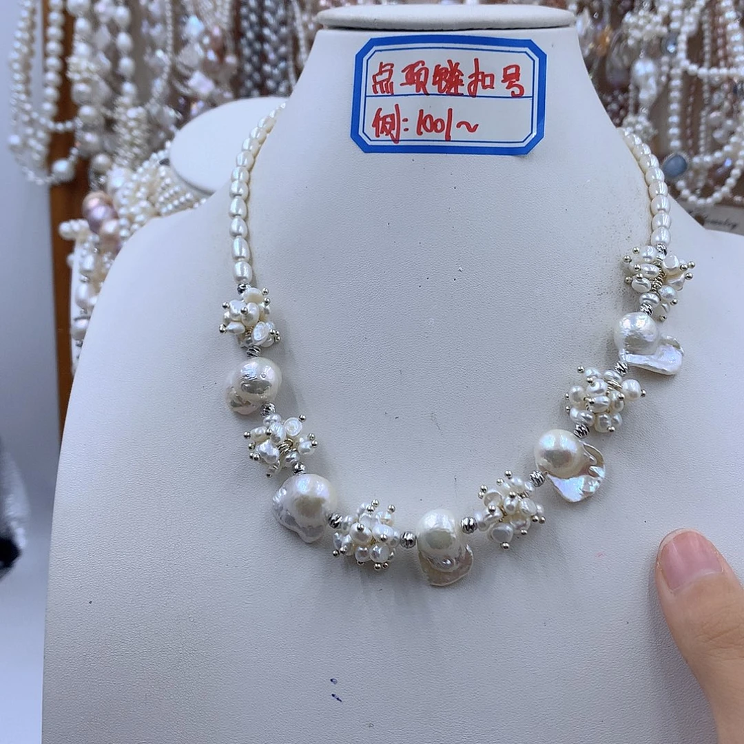 银S925镶嵌项链耳饰淡水珍珠