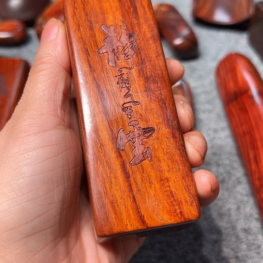 三***t交趾黄檀（大红酸枝）