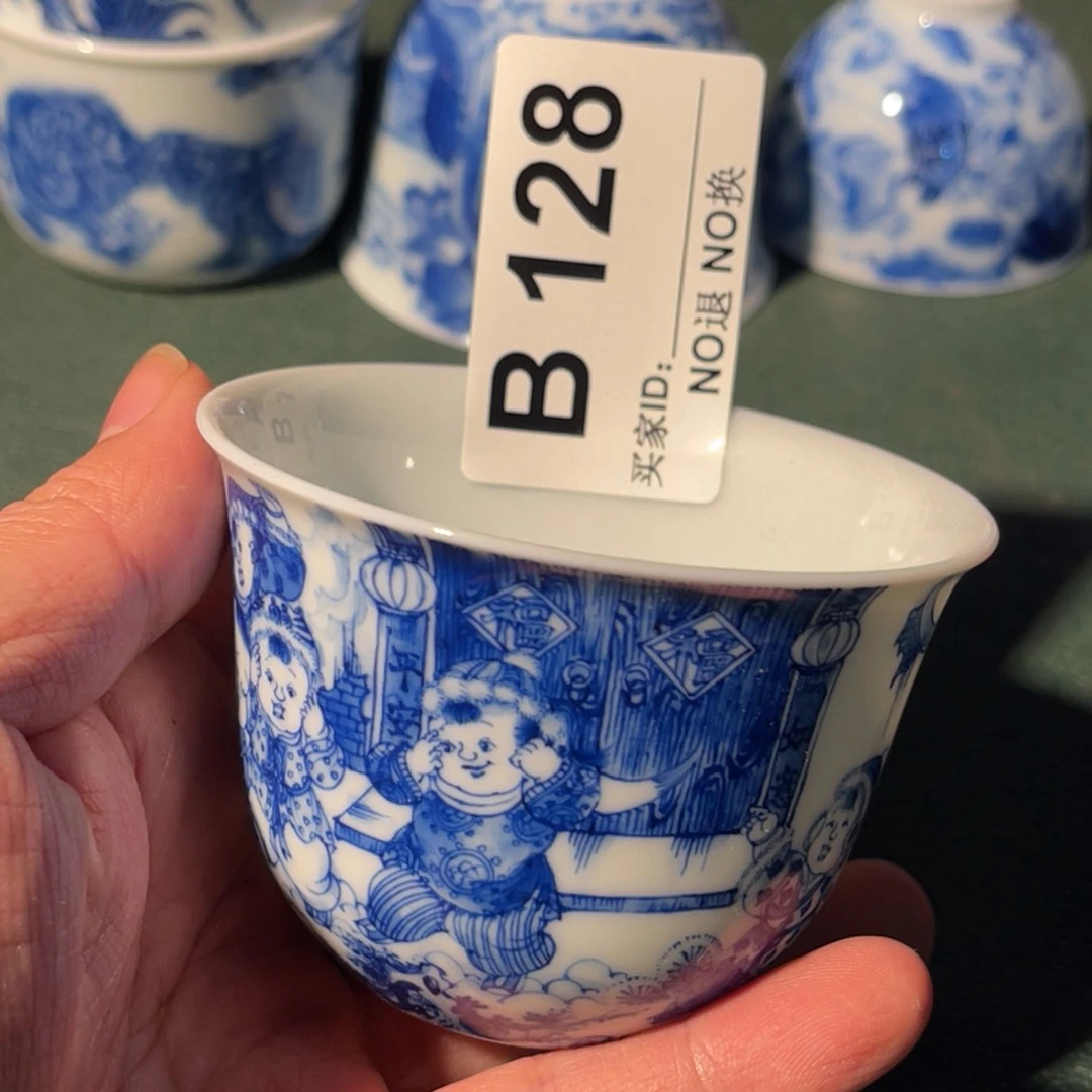 128 半月陶瓷半月陶瓷