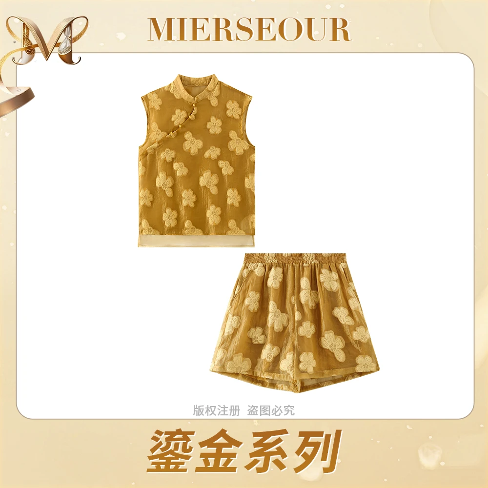 MIERSEOUR鎏金系列【风吟轻纱】新中式提花上衣短裤套装6550