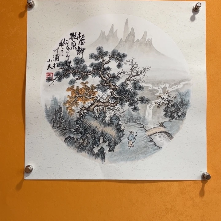 国画李川浦精品山水画