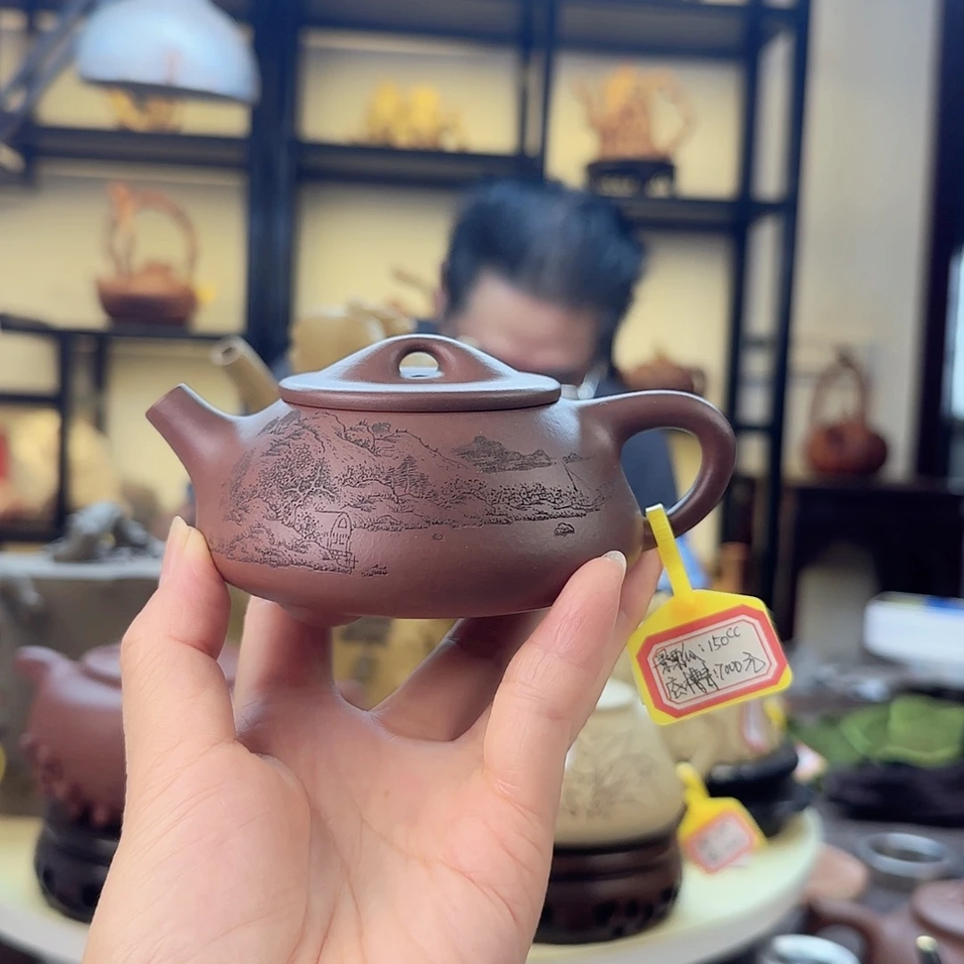 茶壶紫砂正高工王林仙