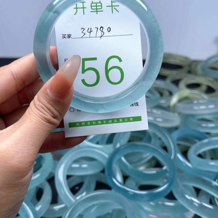 石英岩玉手镯未镶嵌