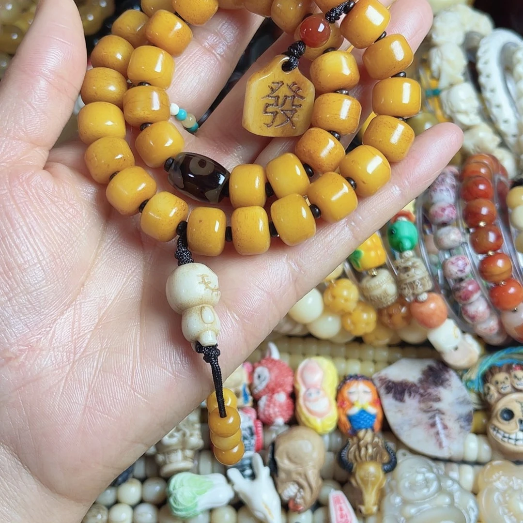 手串/手链驼骨驼骨