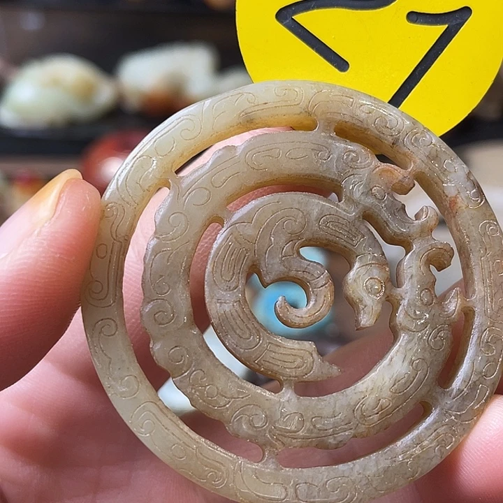 和田玉（糖玉）未镶嵌颈饰