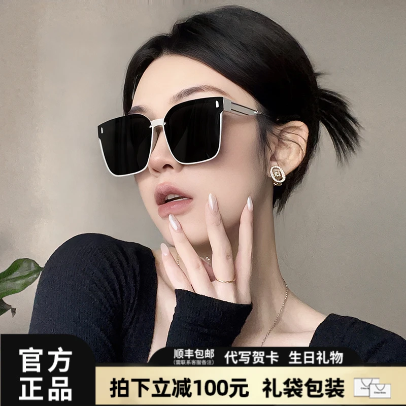 卡里思太阳镜女2025新款显脸小时尚防晒驾驶开车眼镜防紫外线墨镜