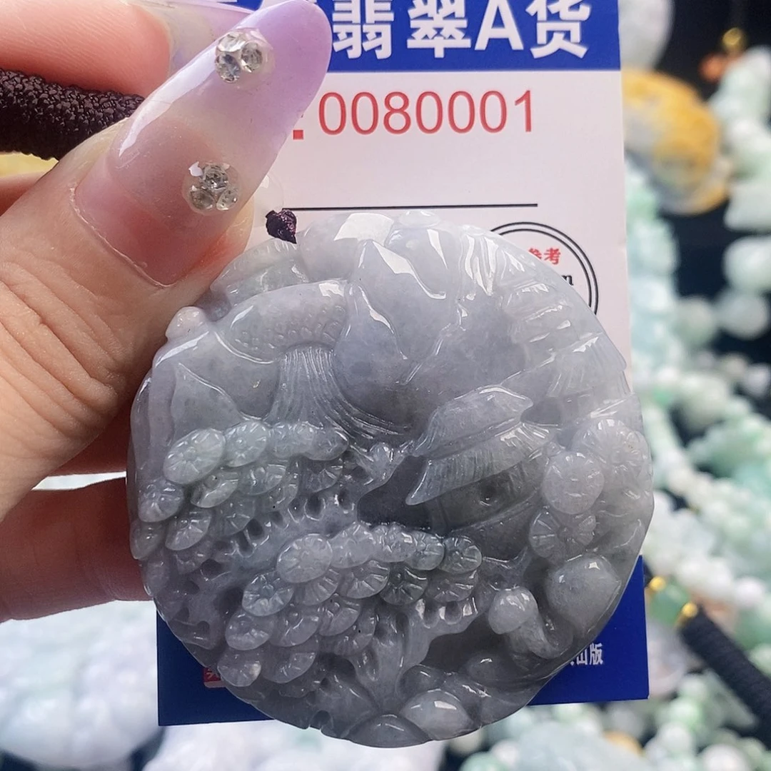 翡翠未镶嵌吊坠(不含链)