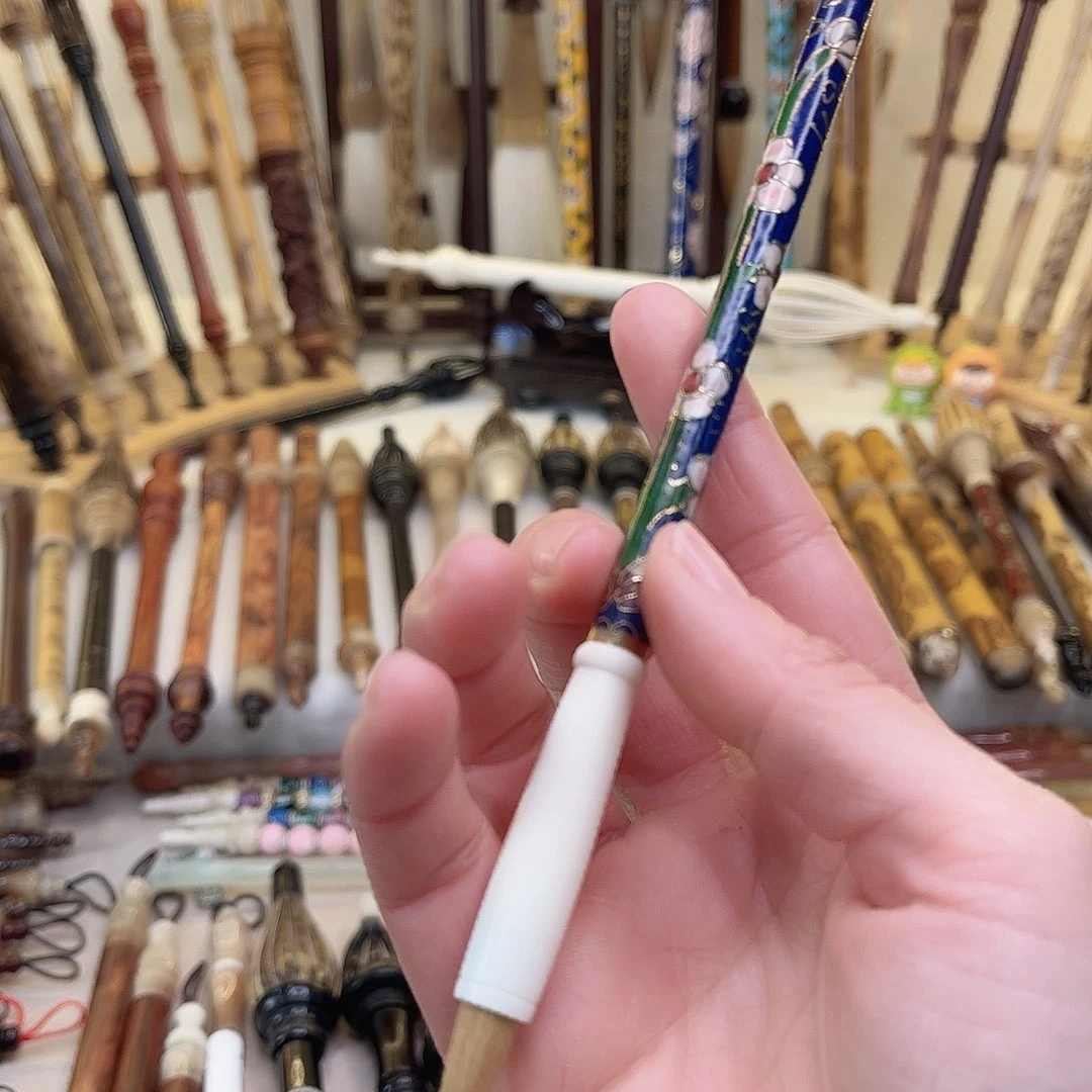 福利活动打包2.5狼毫