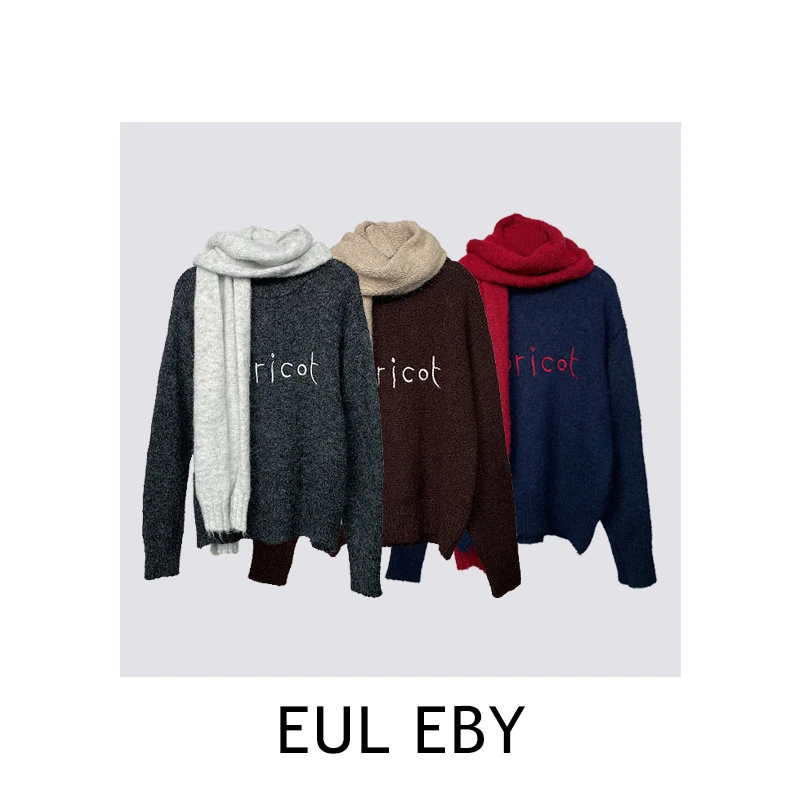 【清】围巾搭配字母刺绣套头秋冬针织毛衣241784#