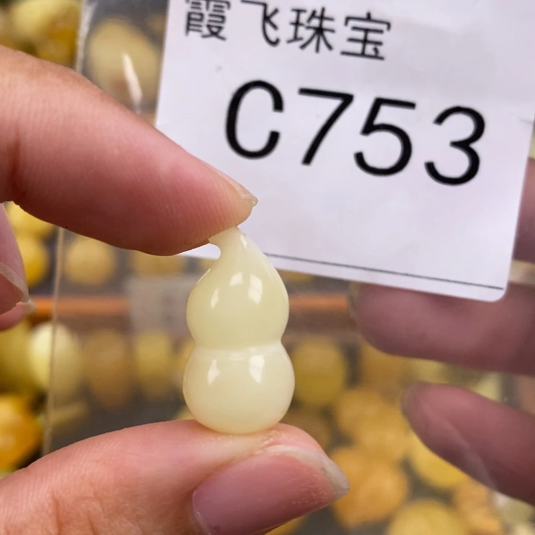 琥珀未镶嵌珠宝奇石11