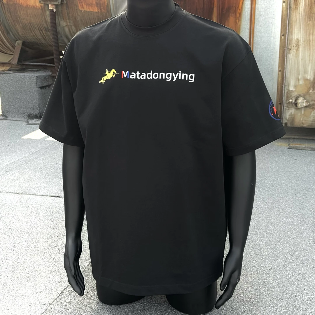 马踏东瀛新款黑色系夏季重磅高级冰感索罗娜休闲情侣短袖T恤300克