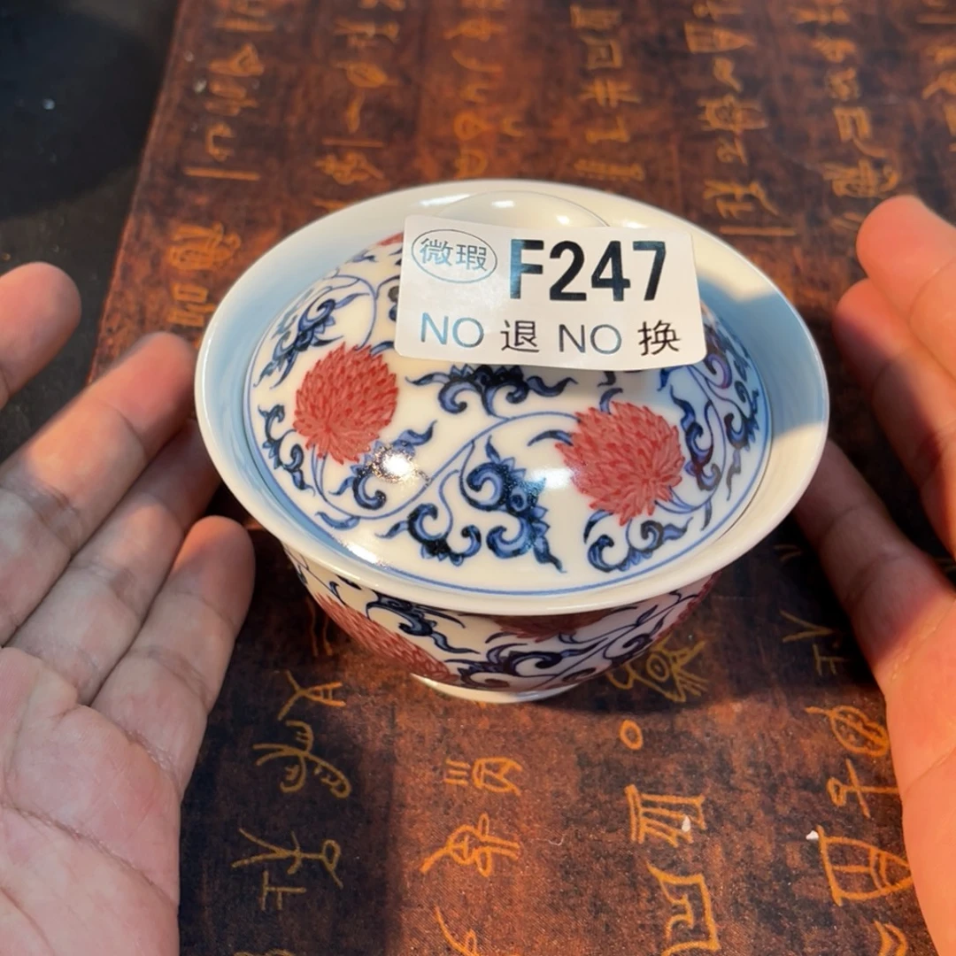 247 半月陶瓷半月陶瓷