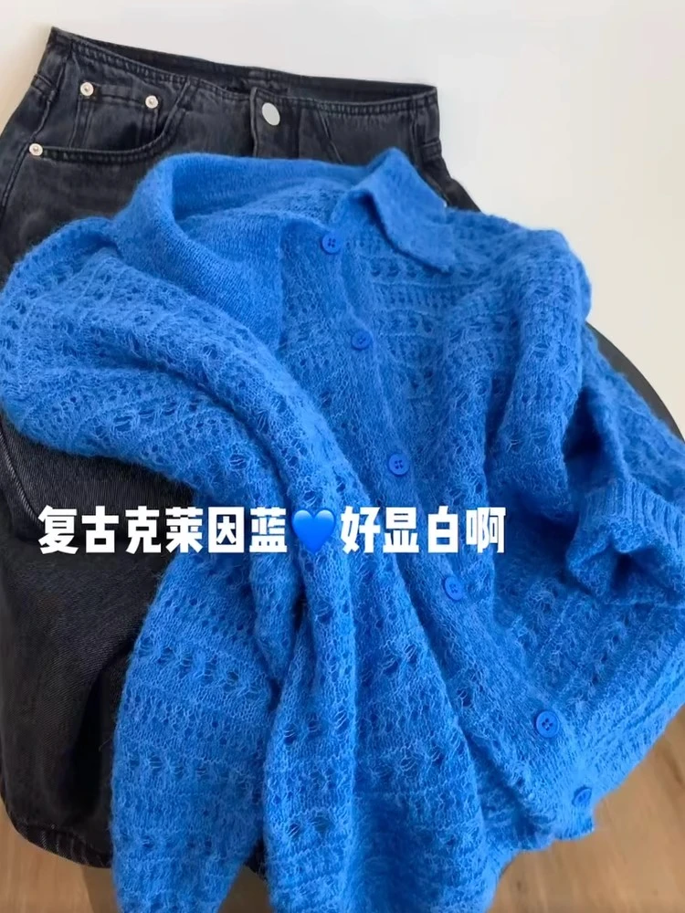 温柔风蓝色镂空针织开衫女秋季新款独特漂亮软糯毛衣