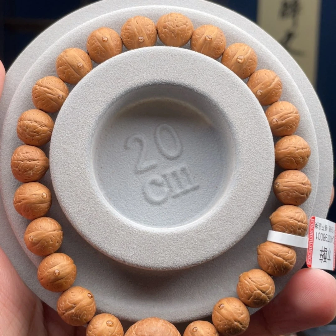 凤眼菩提吊坠龙*菩提15